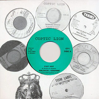 Solomon J Browne - Fret Not  /  Version