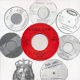 Elijah - Do Good In Life  /  Elijah, Glen Washington - Jah Love Is Forever