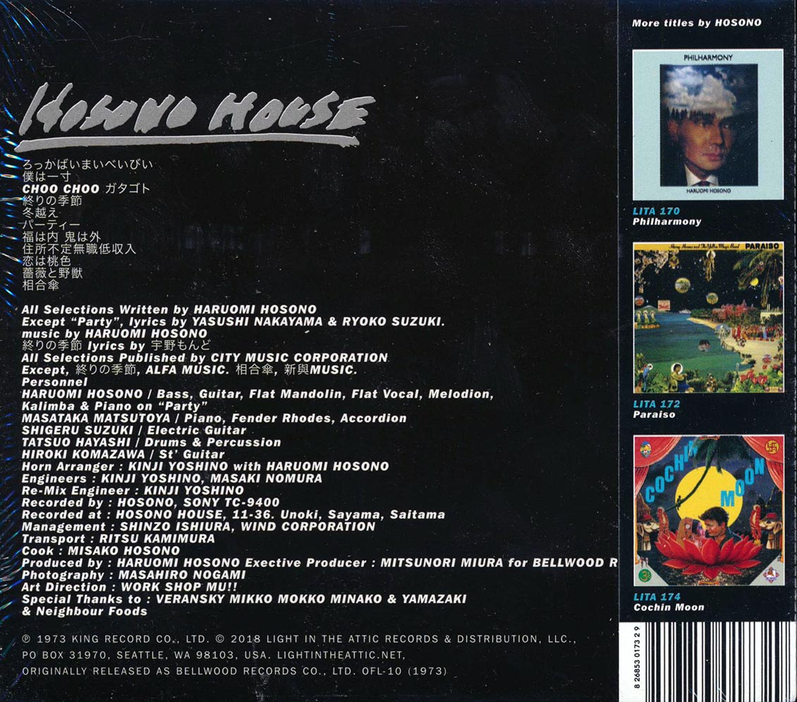 Back Cover Thumbnail