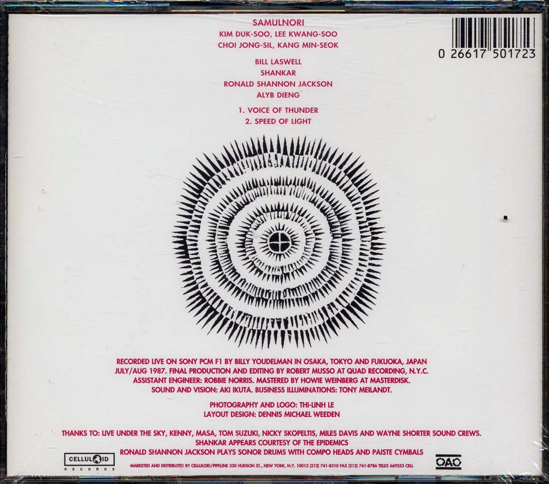Back Cover Thumbnail
