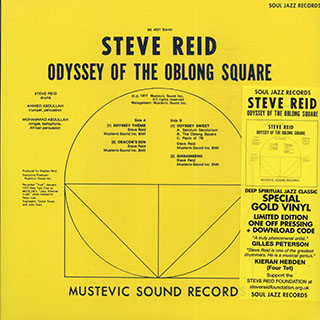 Steve Reid - Odyssey Of The Oblong Square