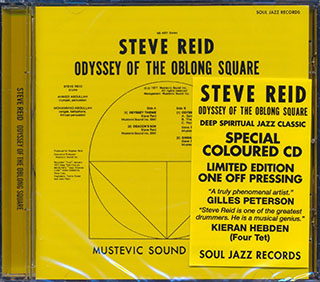 Steve Reid - Odyssey Of The Oblong Square