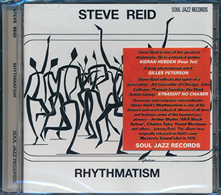 Steve Reid - Rhythmatism