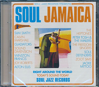 Various - Soul Jamaica