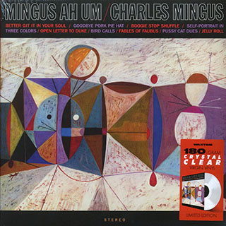 Charles Mingus - Mingus Ah Um