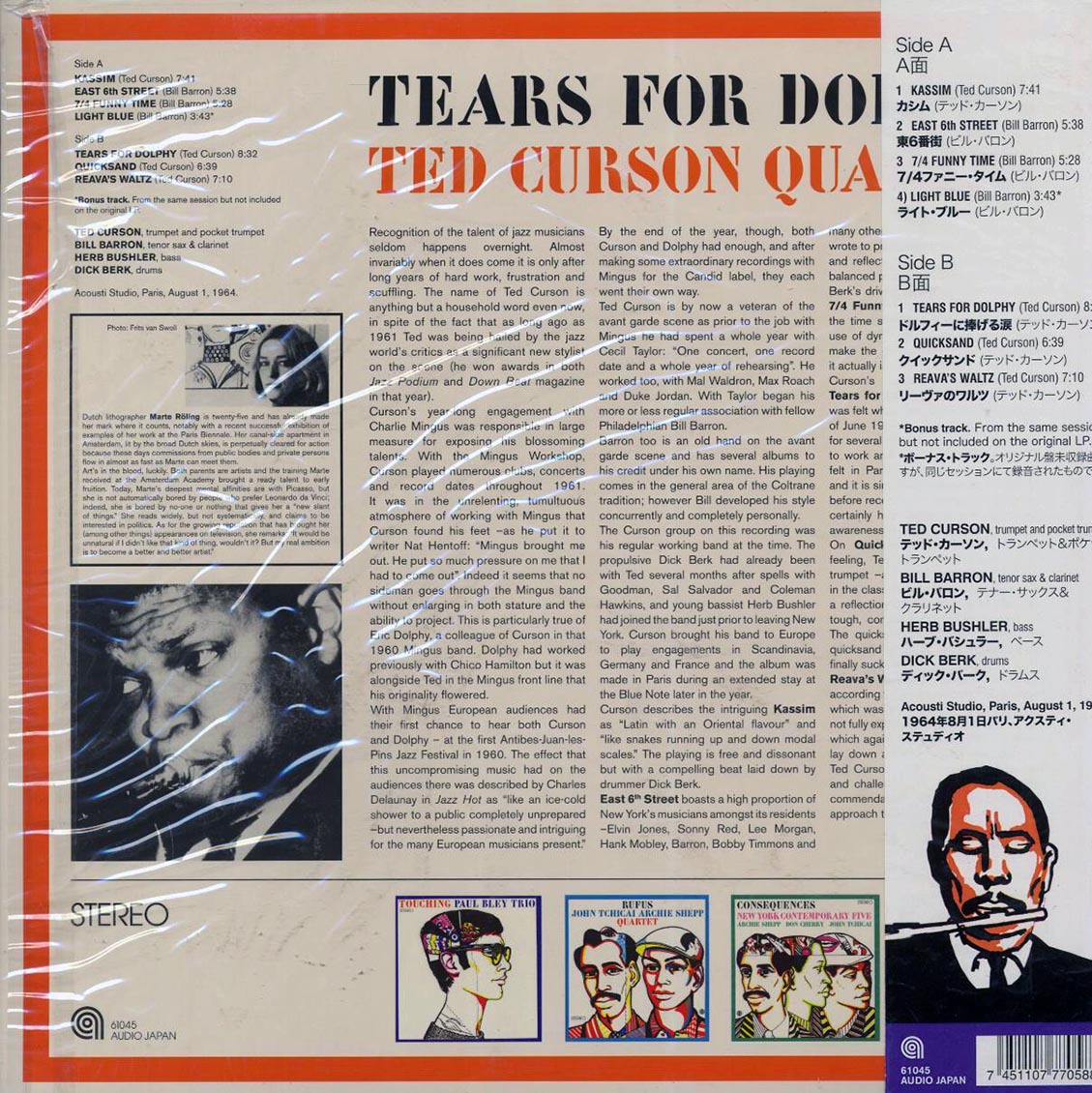 Back Cover Thumbnail